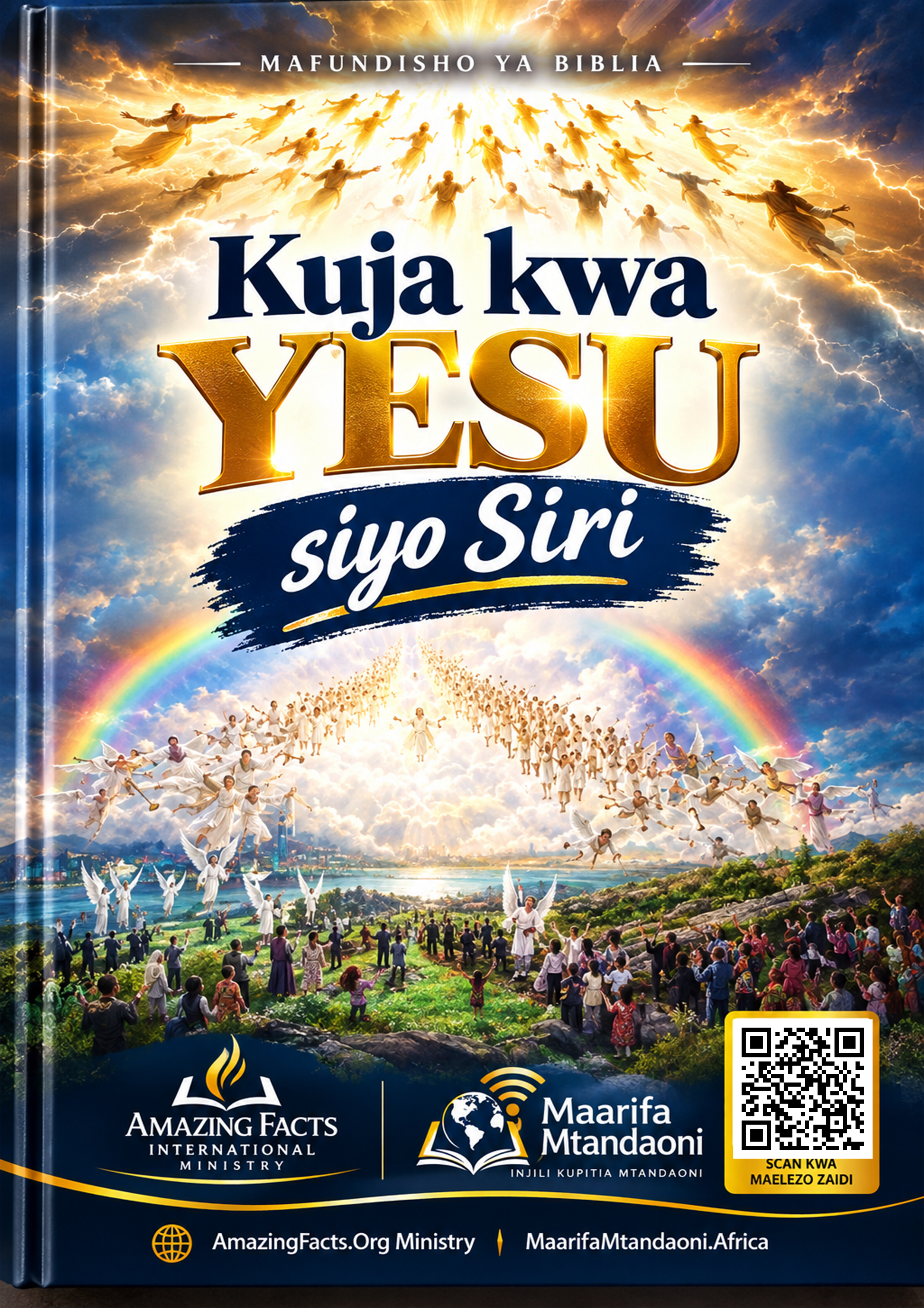 KUJA KWA YESU SIO SIRI