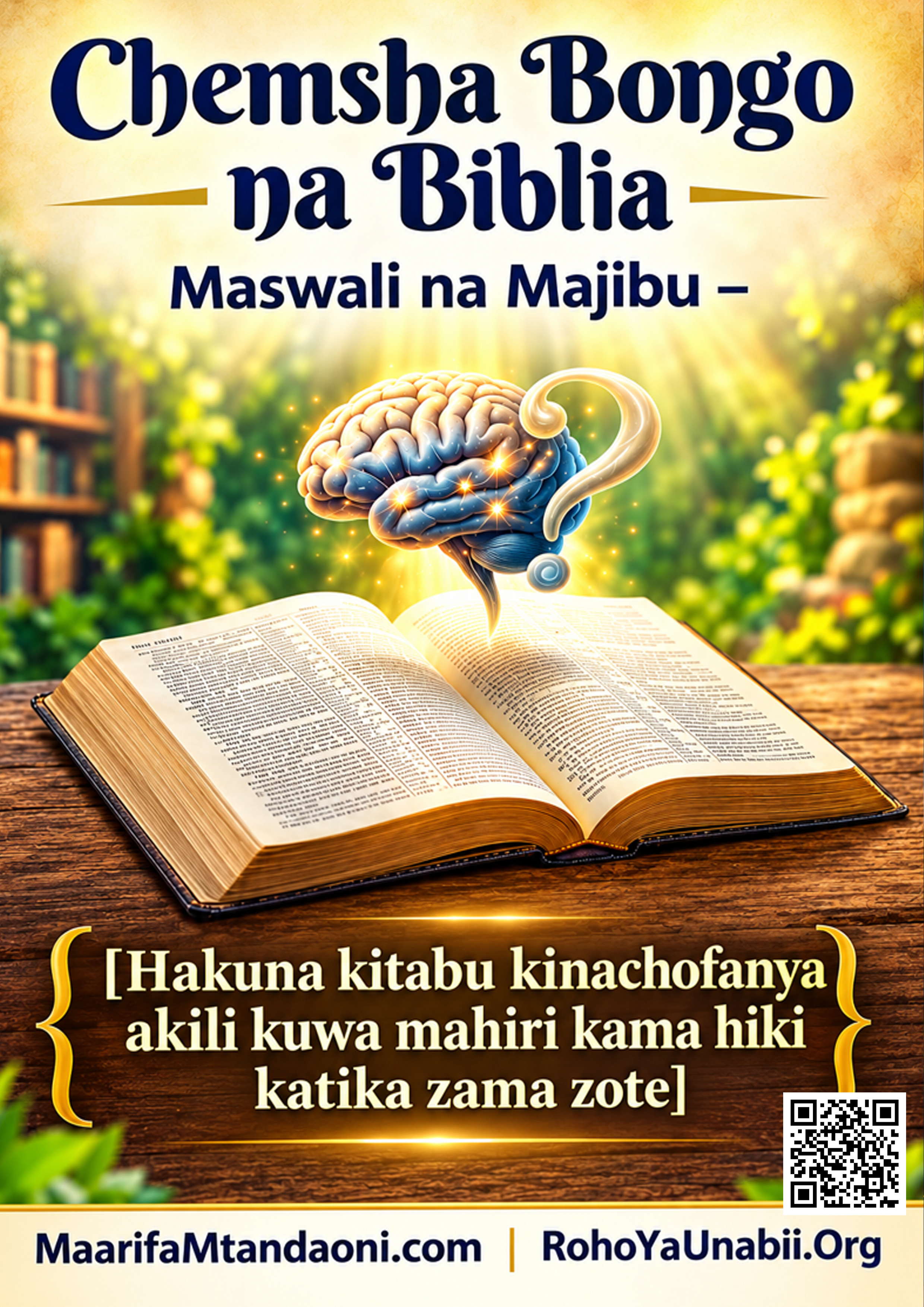 Maswali na Mafumbo ya Biblia ya Kufurahisha