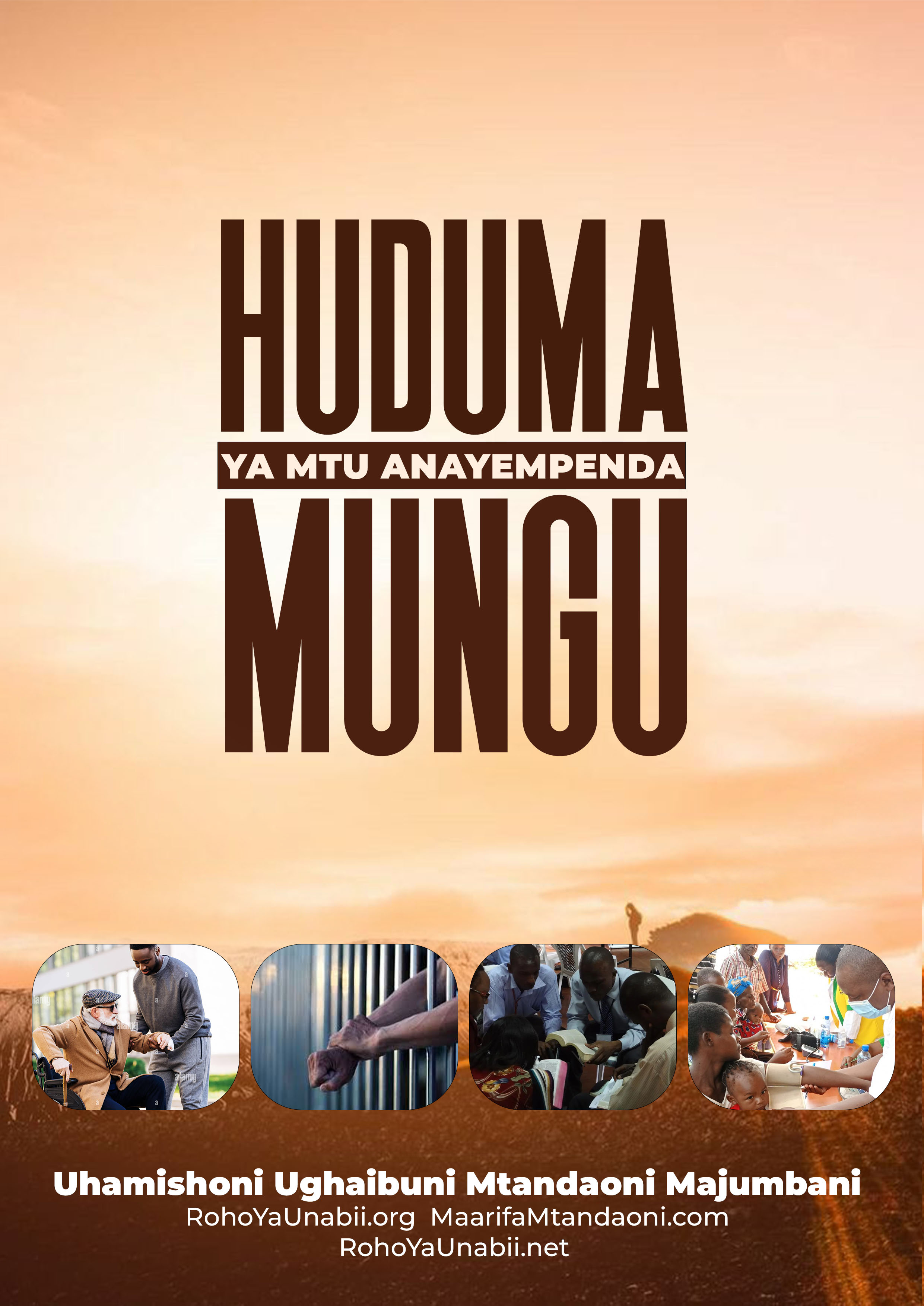 HUDUMA YA KIKRISTO-HUDUMA YA UPONYAJI
