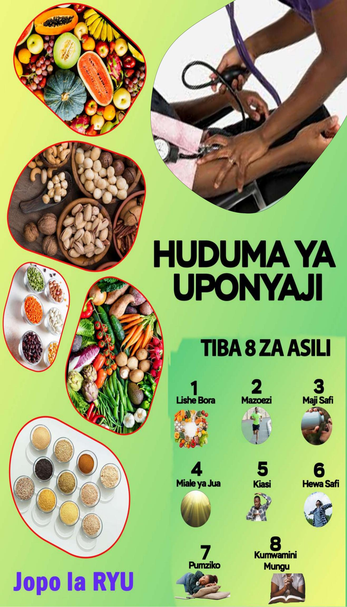 Huduma ya Uponyaji